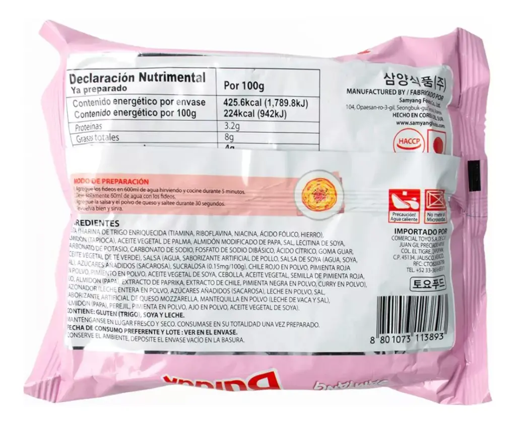 Samyang Ramen Buldak Carbonara 140g