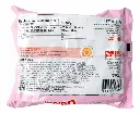 Samyang Ramen Buldak Carbonara 140g